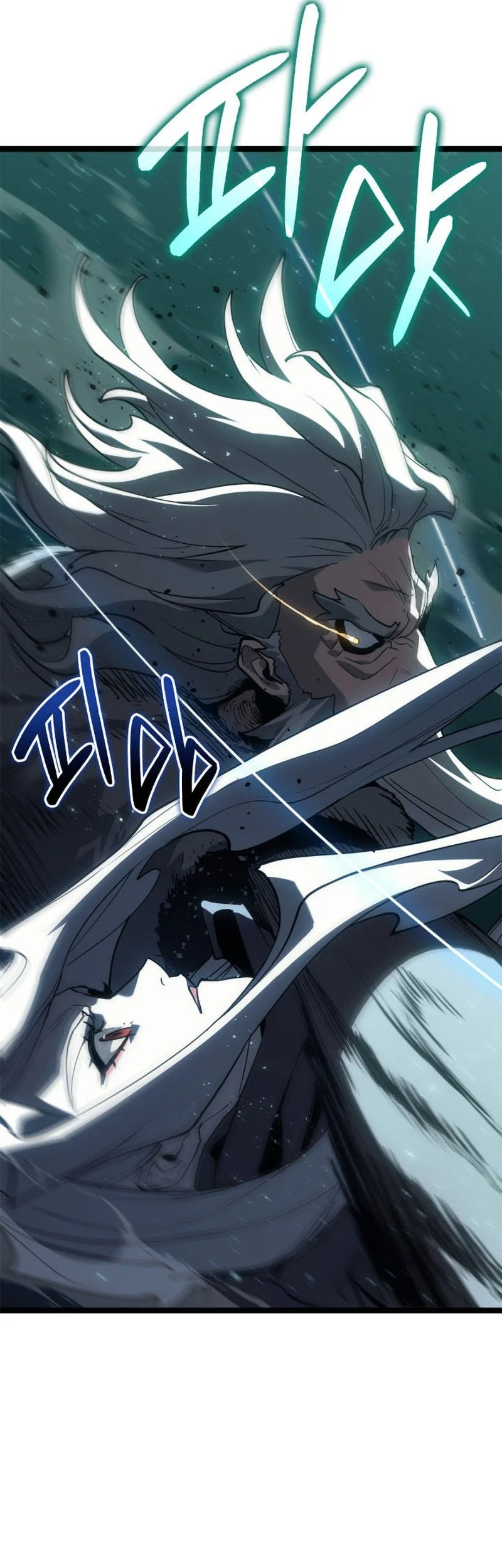 Grim Reaper of the Drifting Moon Chapter 116 - halaman 22