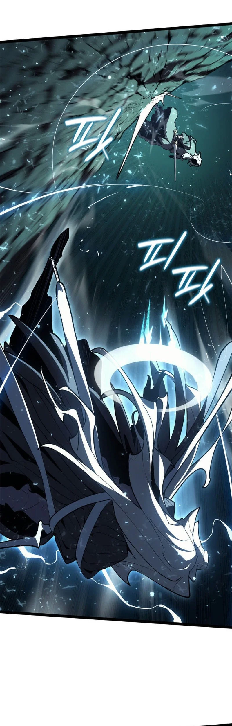 Grim Reaper of the Drifting Moon Chapter 116 - halaman 25