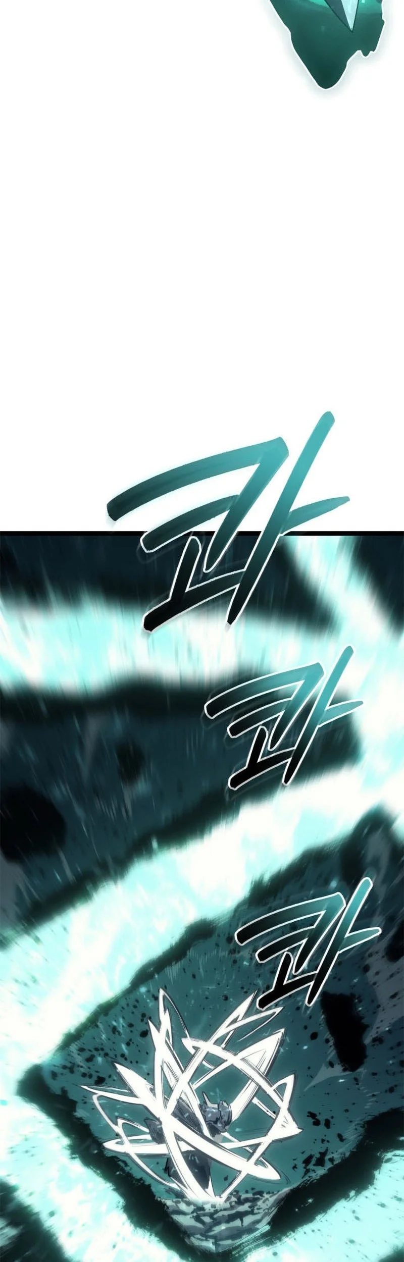 Grim Reaper of the Drifting Moon Chapter 116 - halaman 31