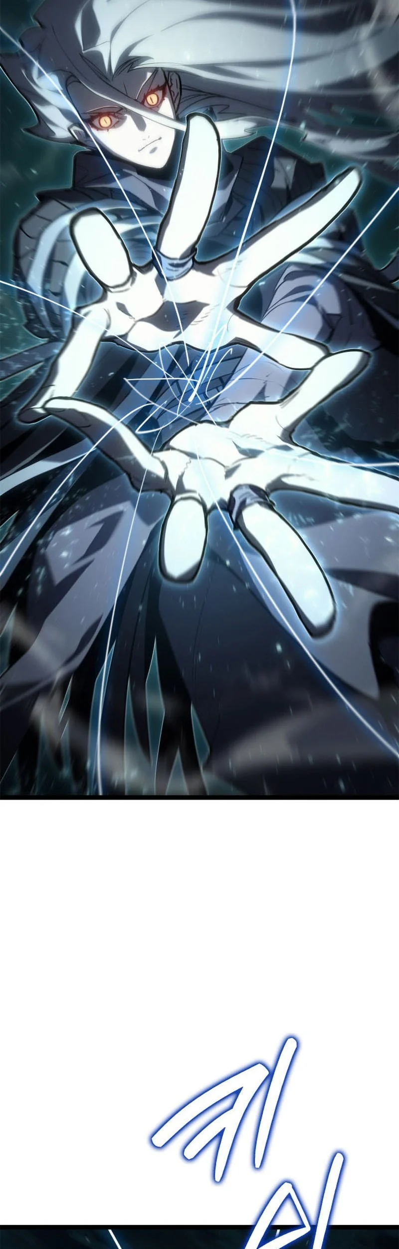 Grim Reaper of the Drifting Moon Chapter 116 - halaman 34