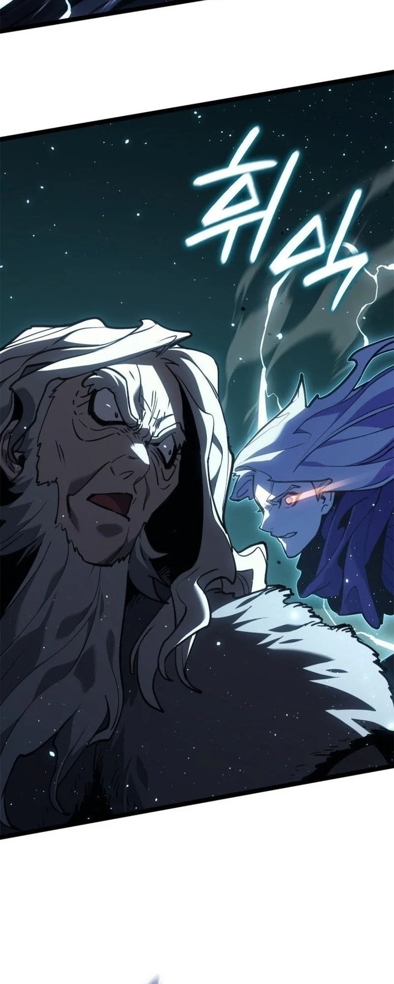 Grim Reaper of the Drifting Moon Chapter 116 - halaman 45