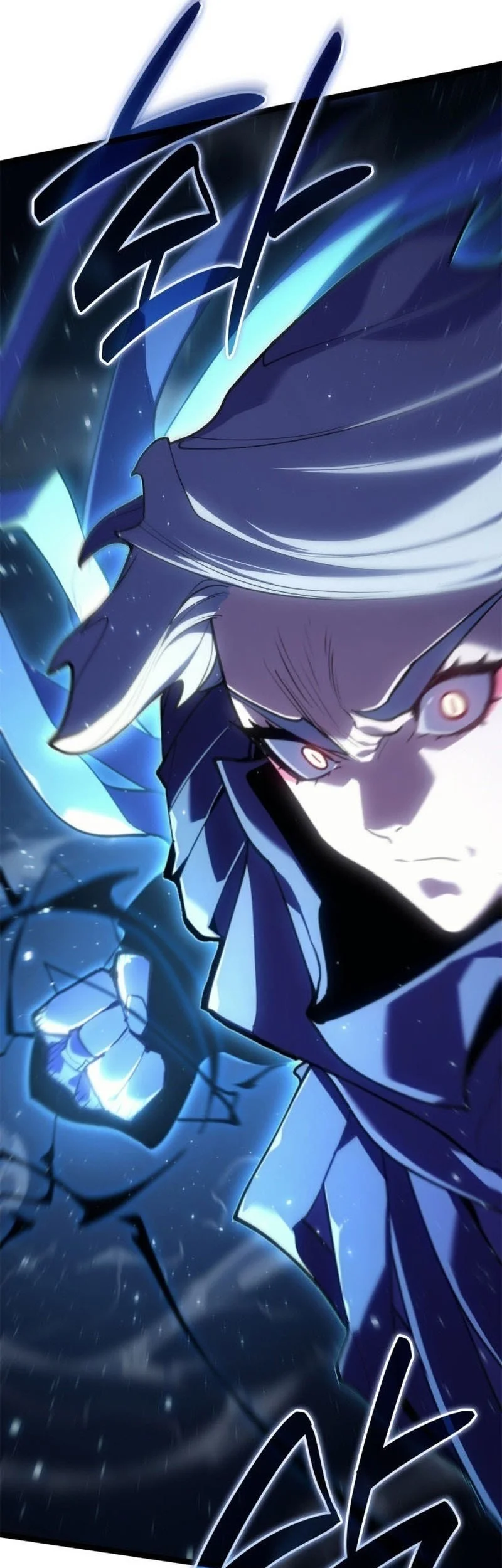 Grim Reaper of the Drifting Moon Chapter 116 - halaman 46