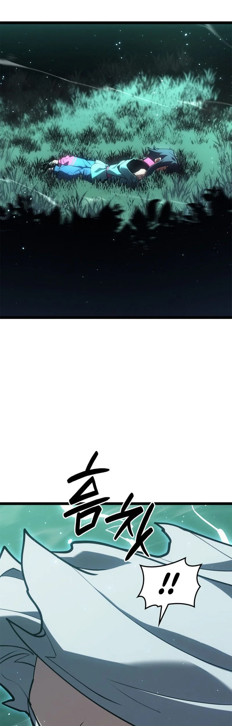 Grim Reaper of the Drifting Moon Chapter 116 - halaman 64