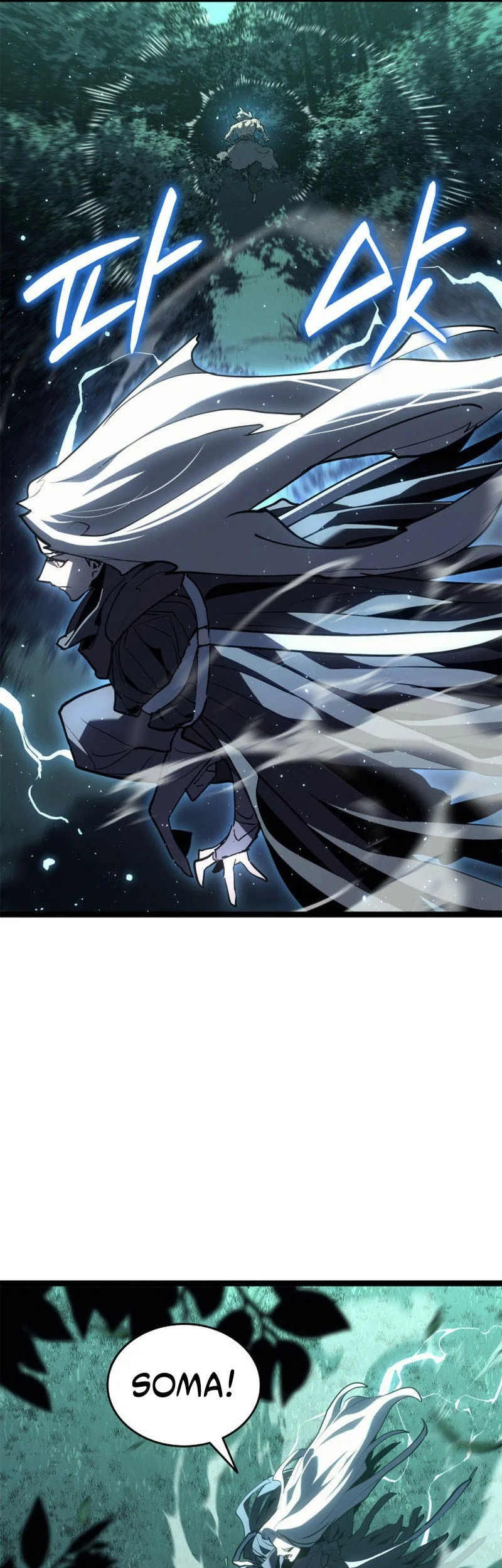 Grim Reaper of the Drifting Moon Chapter 116 - halaman 66