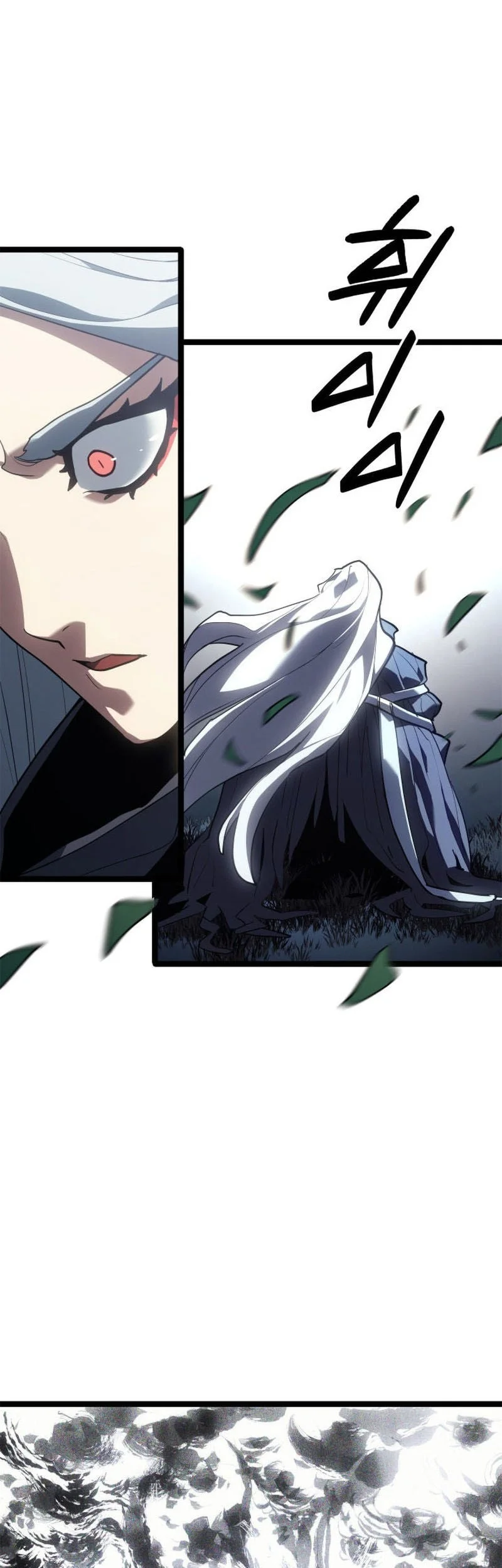 Grim Reaper of the Drifting Moon Chapter 116 - halaman 68