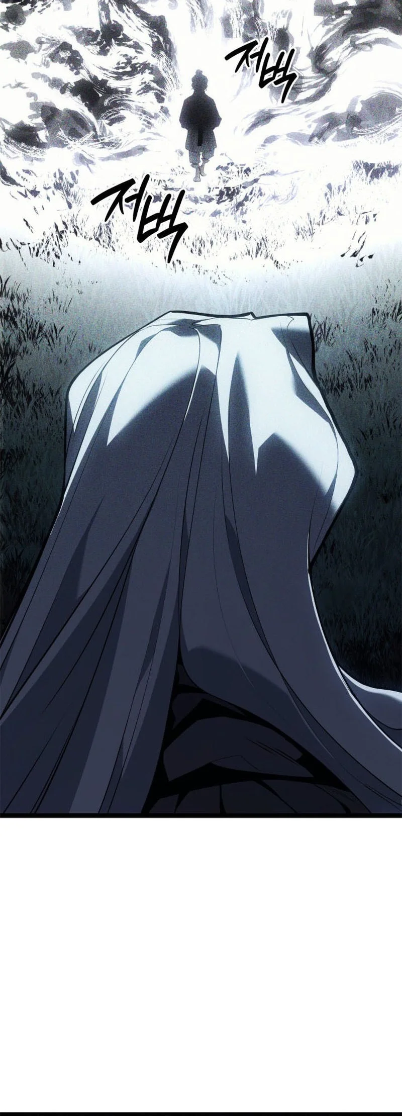 Grim Reaper of the Drifting Moon Chapter 116 - halaman 69