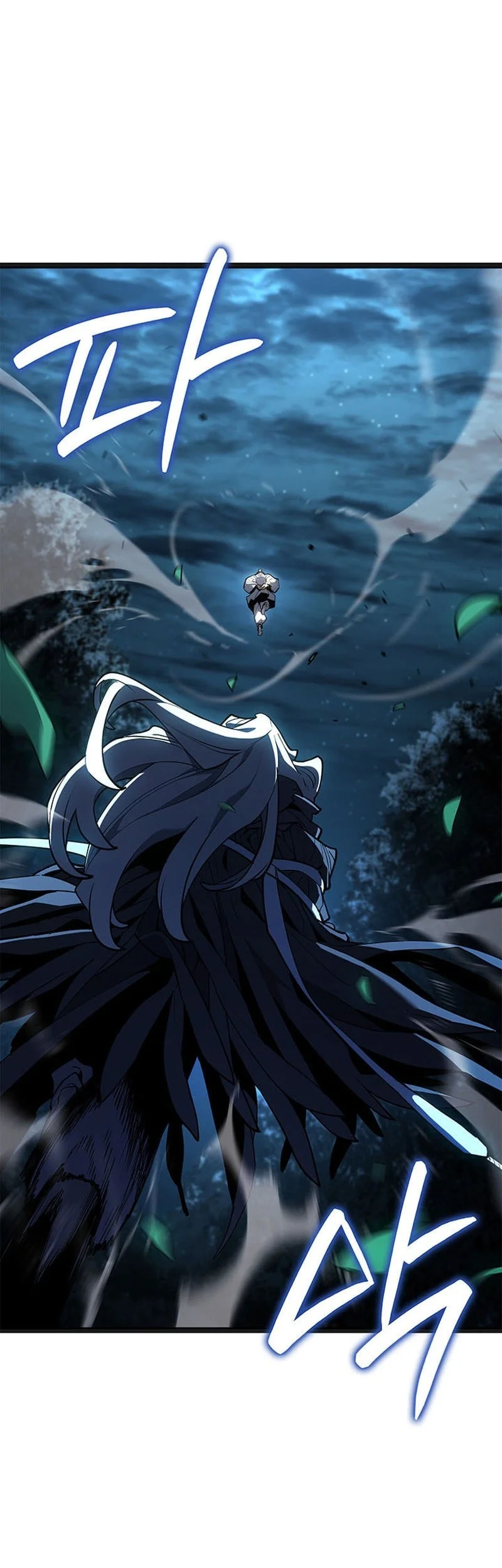 Grim Reaper of the Drifting Moon Chapter 117 - halaman 10