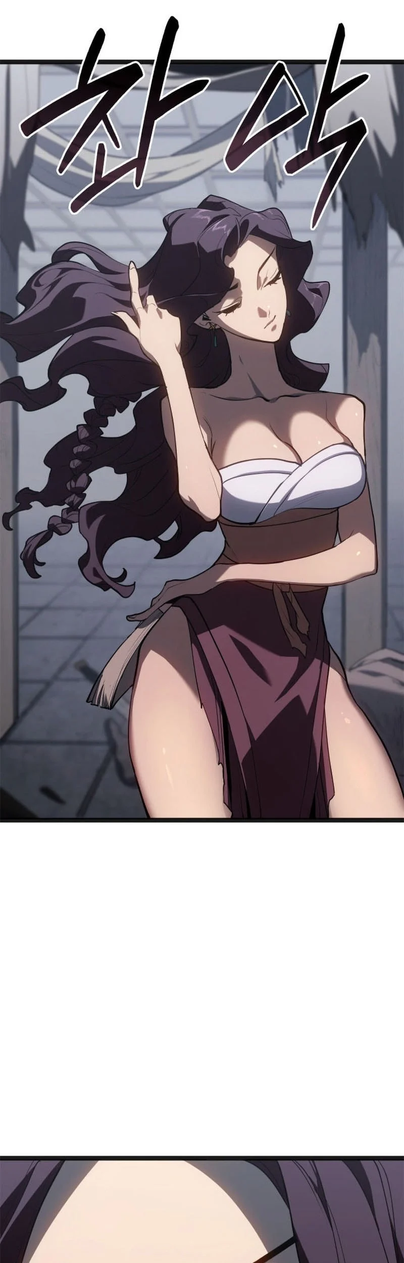 Grim Reaper of the Drifting Moon Chapter 118 - halaman 24