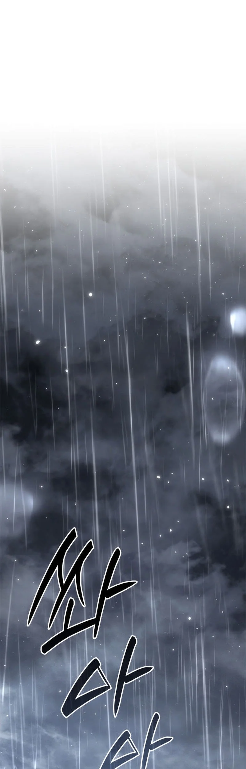 Grim Reaper of the Drifting Moon Chapter 118 - halaman 66