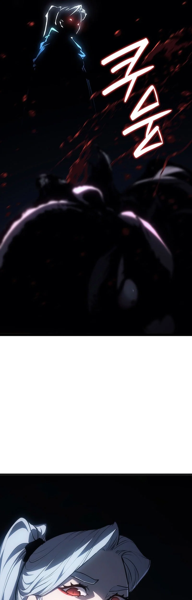 Grim Reaper of the Drifting Moon Chapter 119 - halaman 22