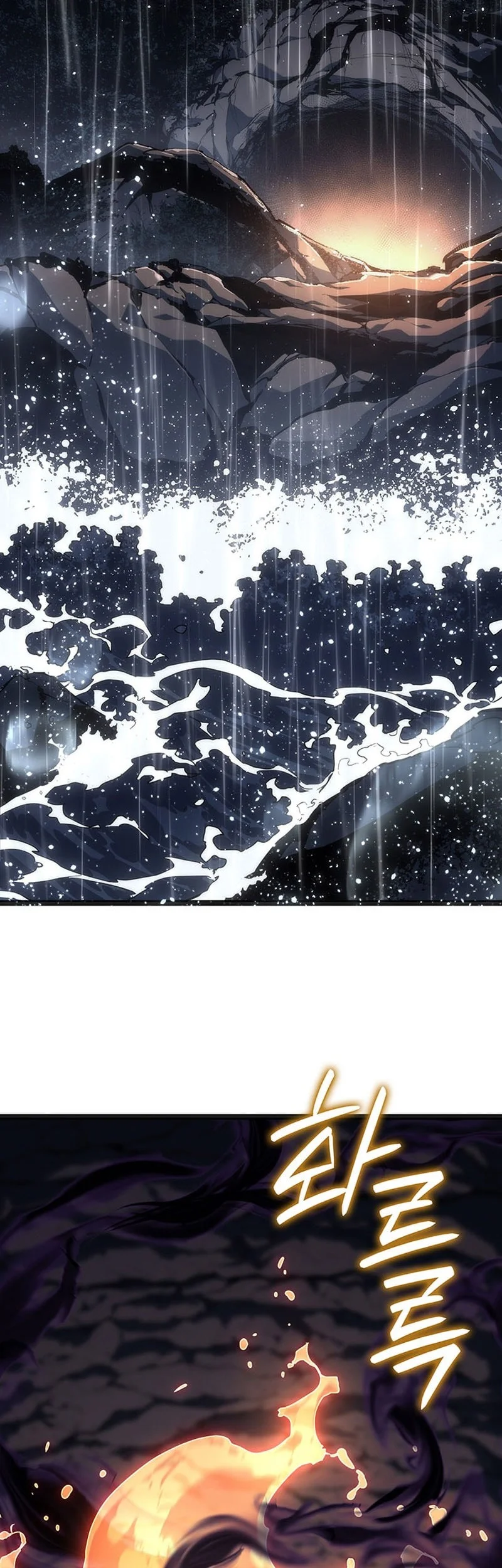 Grim Reaper of the Drifting Moon Chapter 119 - halaman 3
