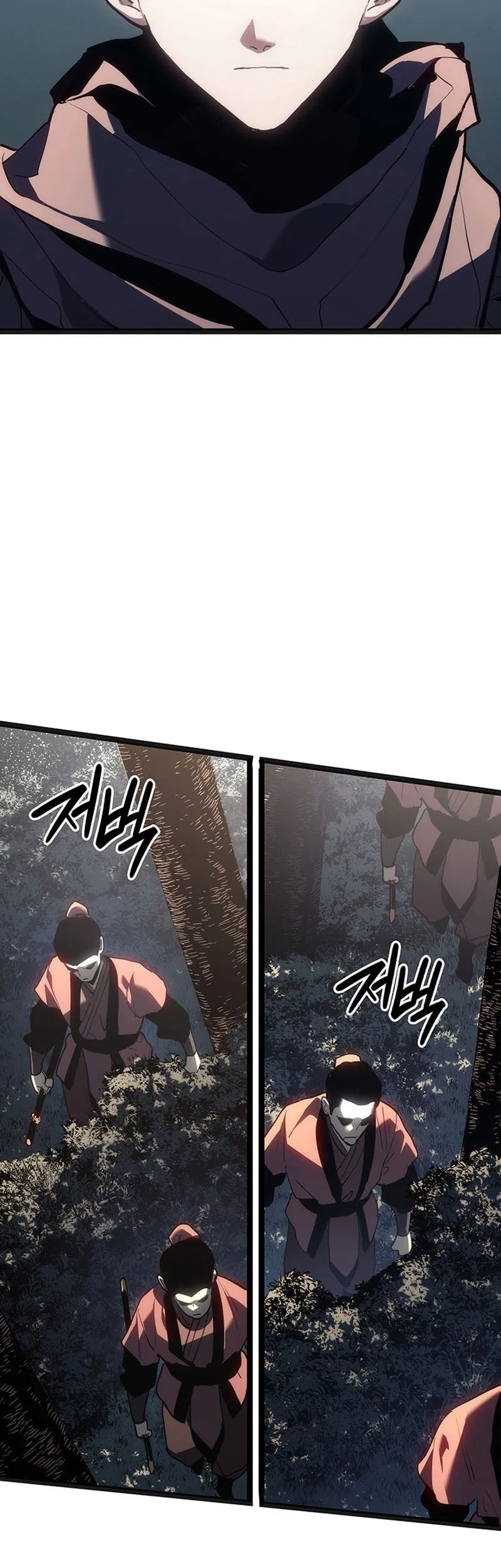 Grim Reaper of the Drifting Moon Chapter 119 - halaman 61
