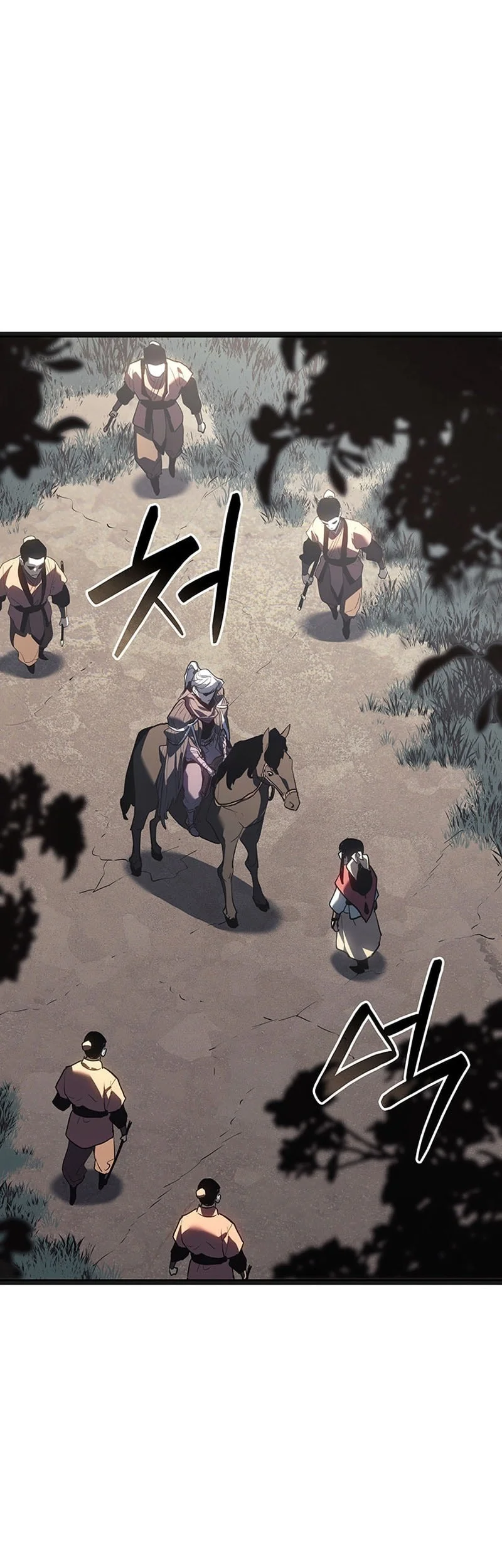 Grim Reaper of the Drifting Moon Chapter 119 - halaman 62