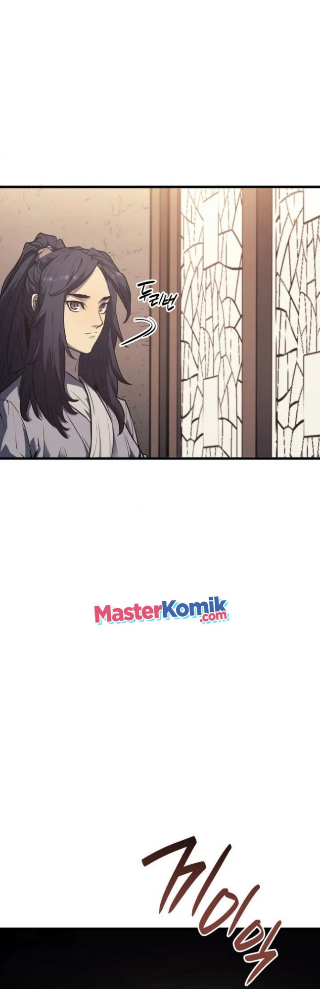 Grim Reaper of the Drifting Moon Chapter 12 - halaman 17