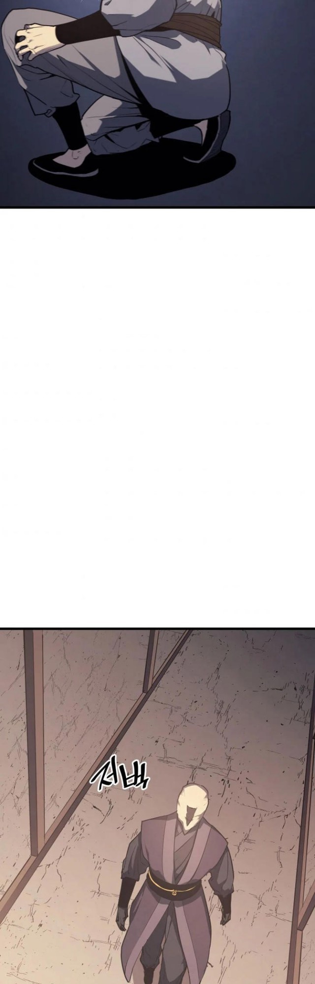 Grim Reaper of the Drifting Moon Chapter 12 - halaman 30