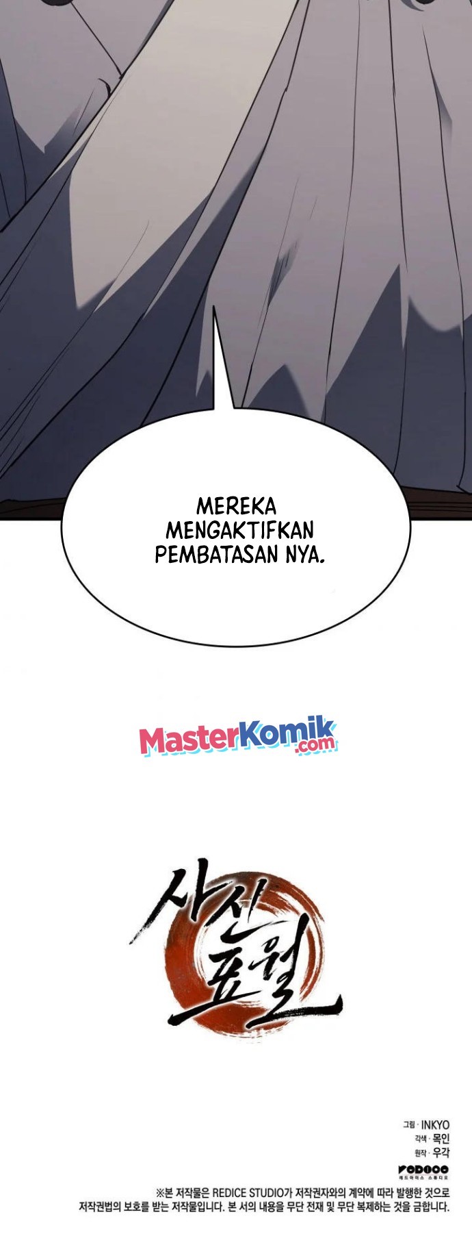 Grim Reaper of the Drifting Moon Chapter 12 - halaman 80