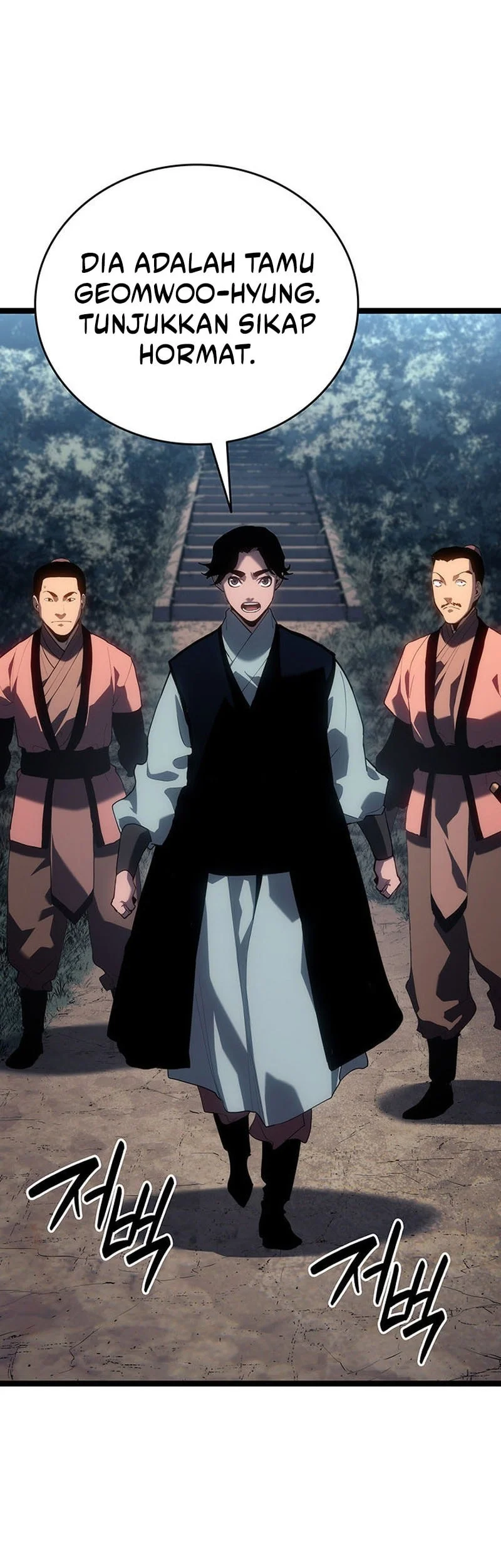 Grim Reaper of the Drifting Moon Chapter 120 - halaman 10