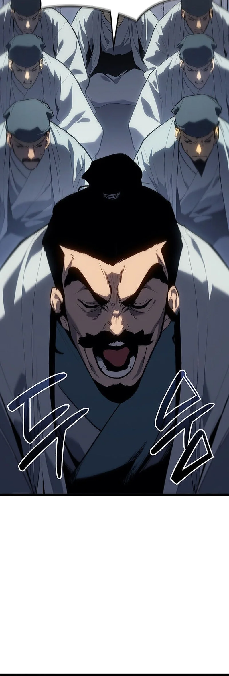 Grim Reaper of the Drifting Moon Chapter 120 - halaman 21
