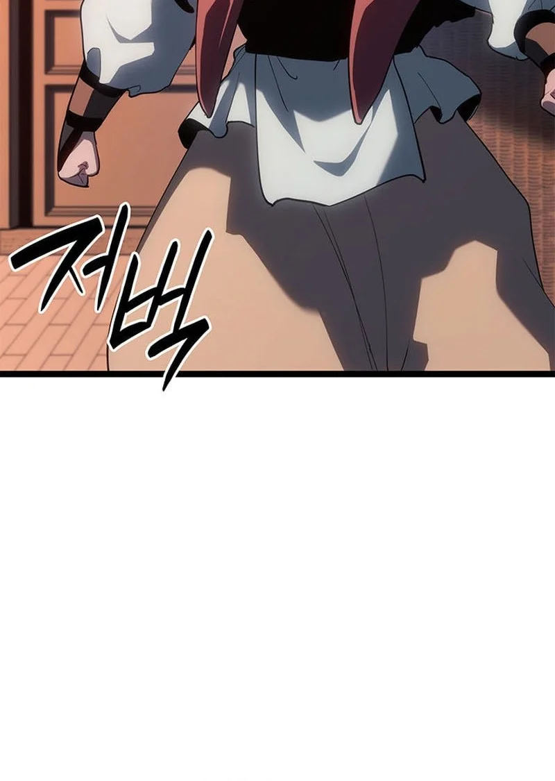Grim Reaper of the Drifting Moon Chapter 120 - halaman 49