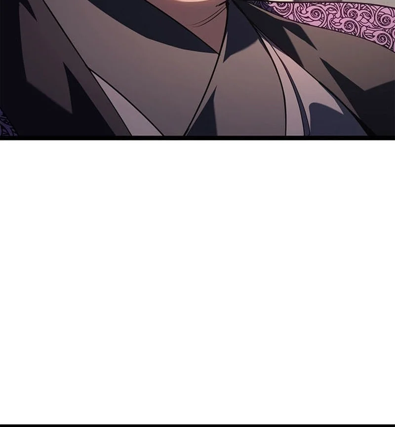 Grim Reaper of the Drifting Moon Chapter 120 - halaman 81