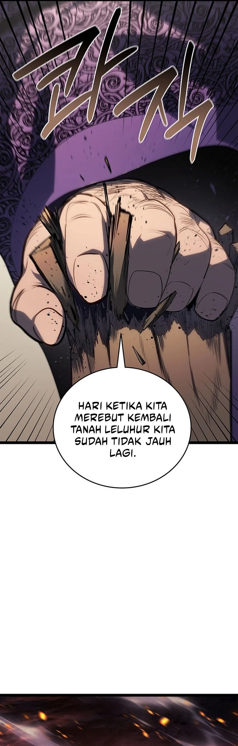 Grim Reaper of the Drifting Moon Chapter 120 - halaman 82