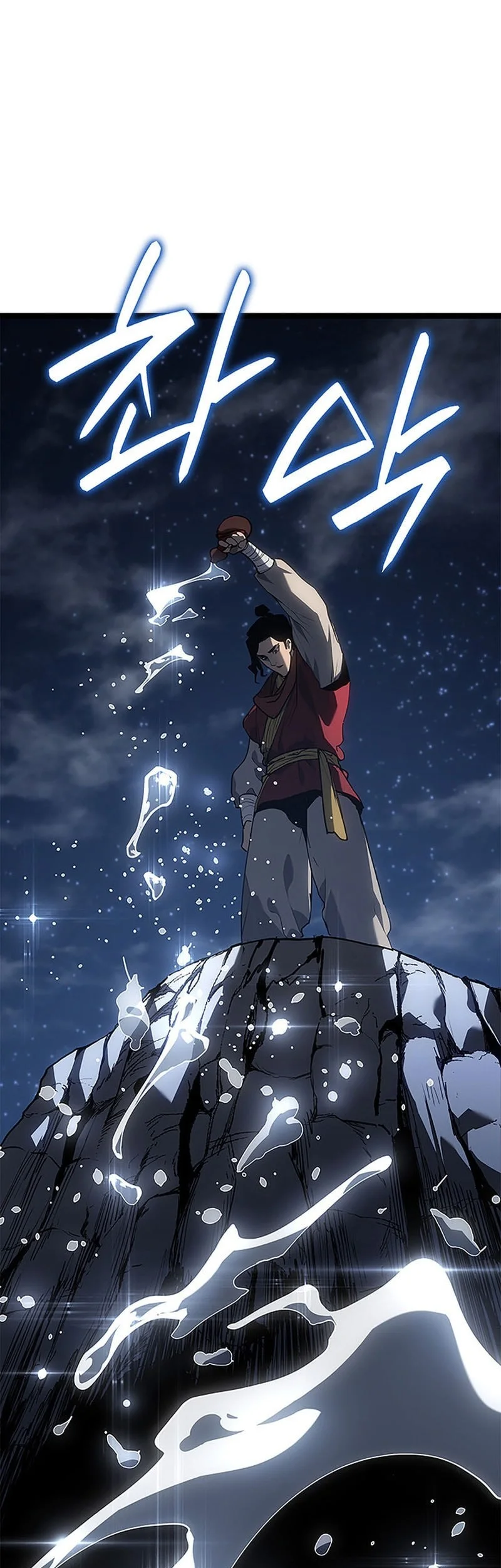 Grim Reaper of the Drifting Moon Chapter 121 - halaman 48