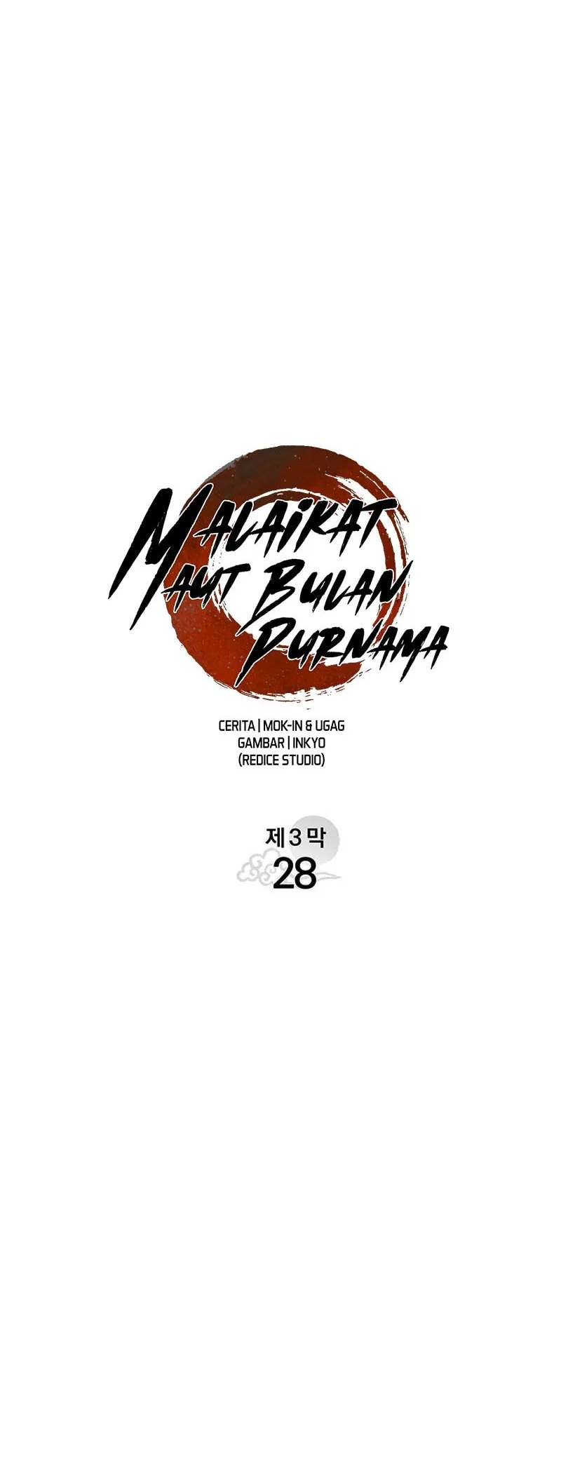 Grim Reaper of the Drifting Moon Chapter 122 - halaman 17
