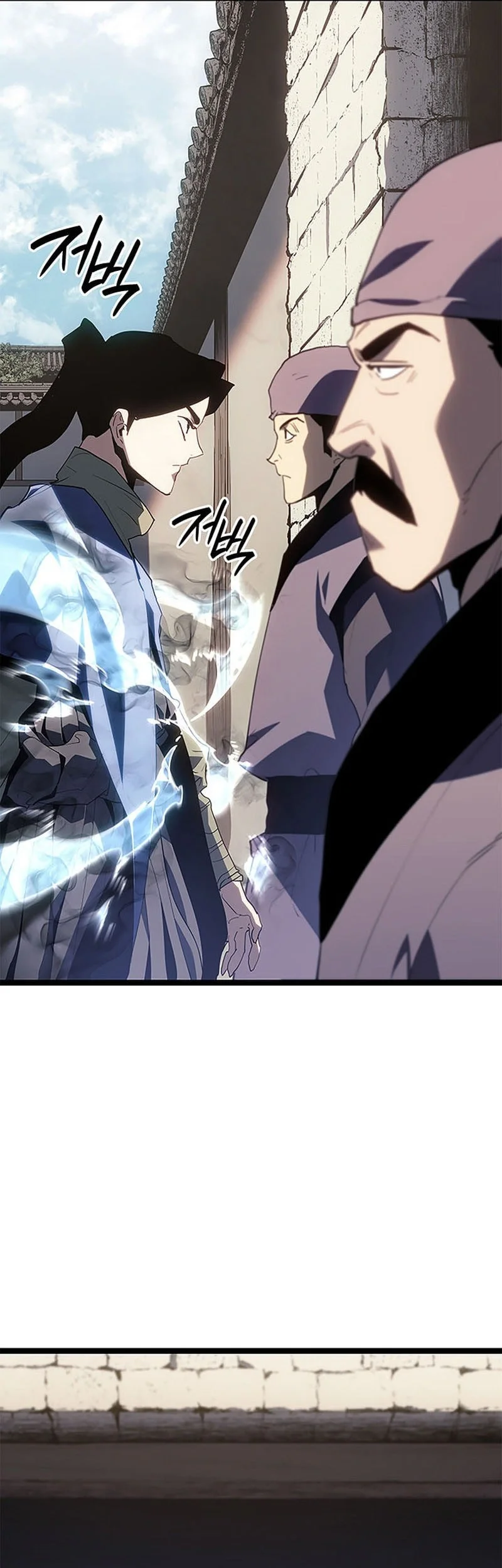 Grim Reaper of the Drifting Moon Chapter 122 - halaman 62