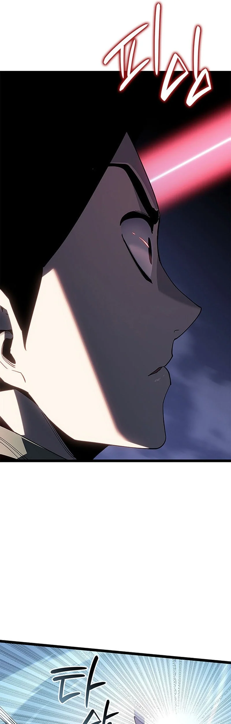 Grim Reaper of the Drifting Moon Chapter 122 - halaman 66