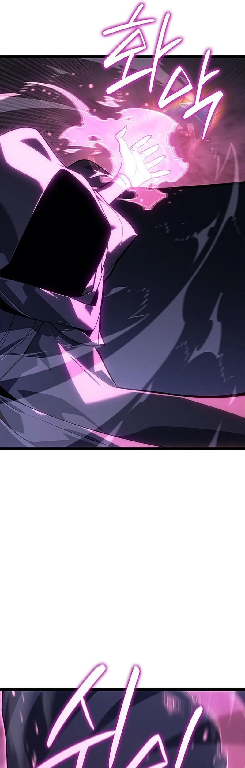Grim Reaper of the Drifting Moon Chapter 122 - halaman 70