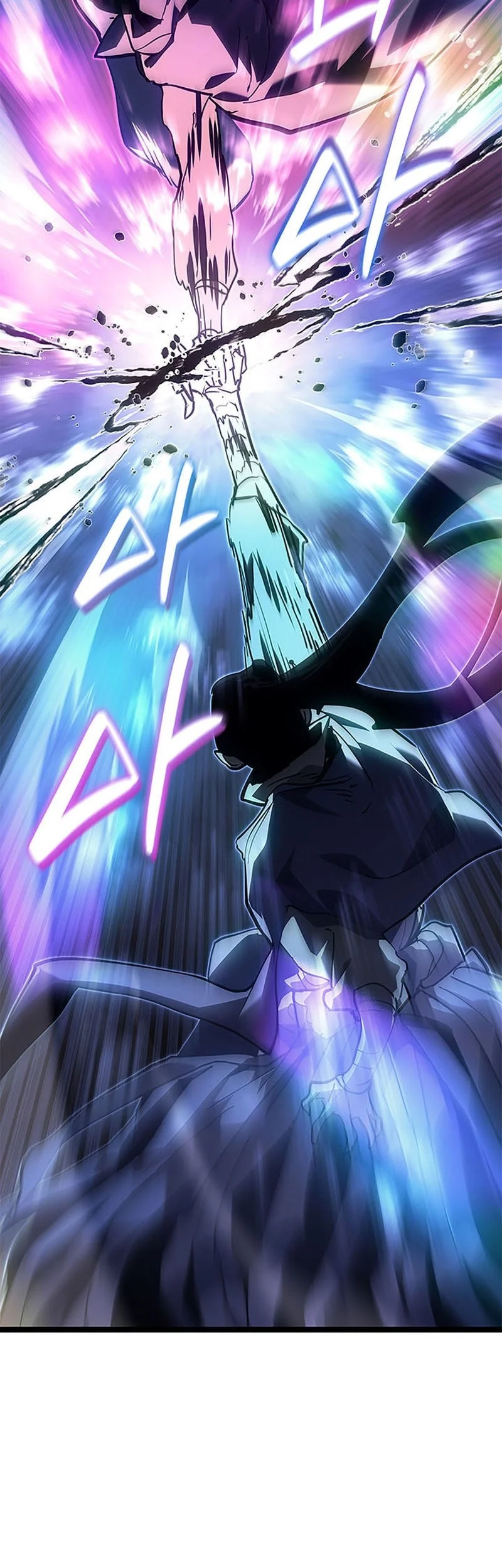 Grim Reaper of the Drifting Moon Chapter 122 - halaman 75