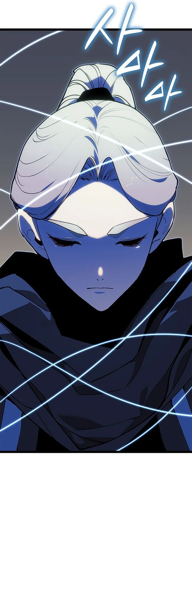 Grim Reaper of the Drifting Moon Chapter 125 - halaman 22