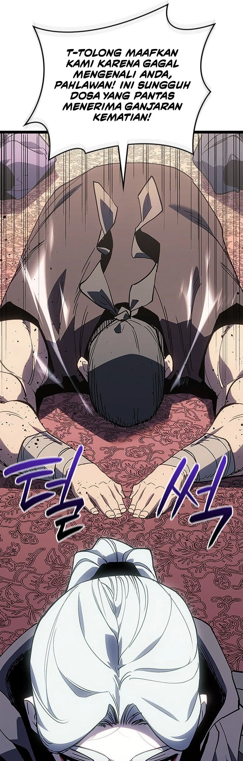 Grim Reaper of the Drifting Moon Chapter 125 - halaman 26