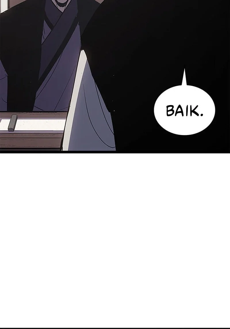 Grim Reaper of the Drifting Moon Chapter 125 - halaman 53