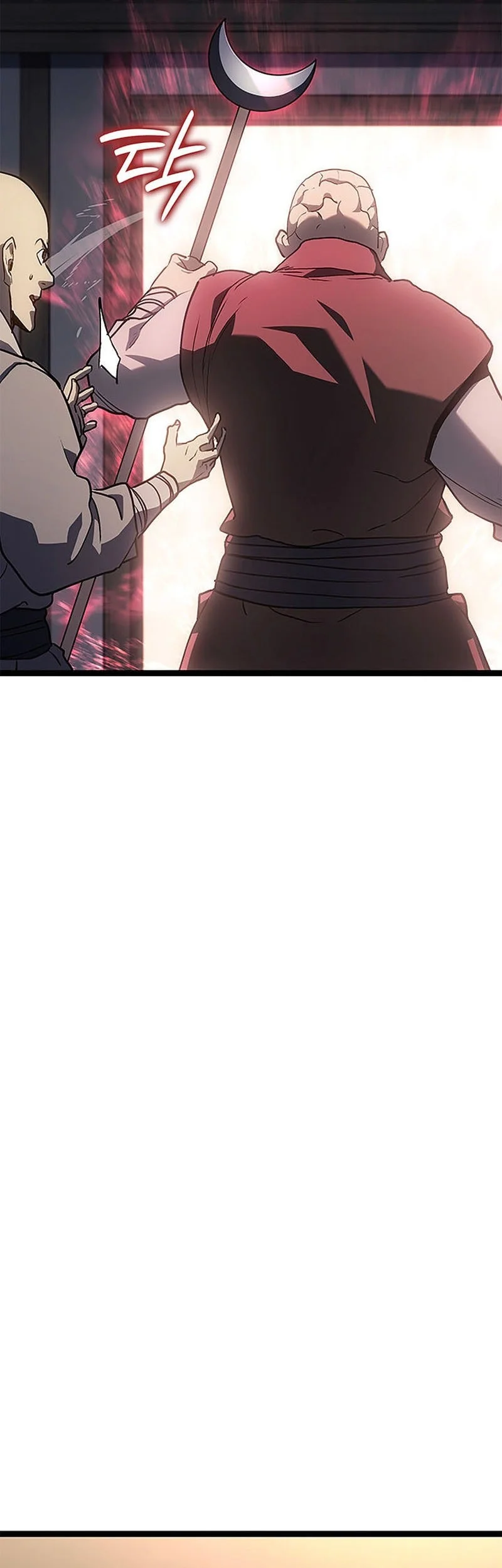 Grim Reaper of the Drifting Moon Chapter 128 - halaman 70