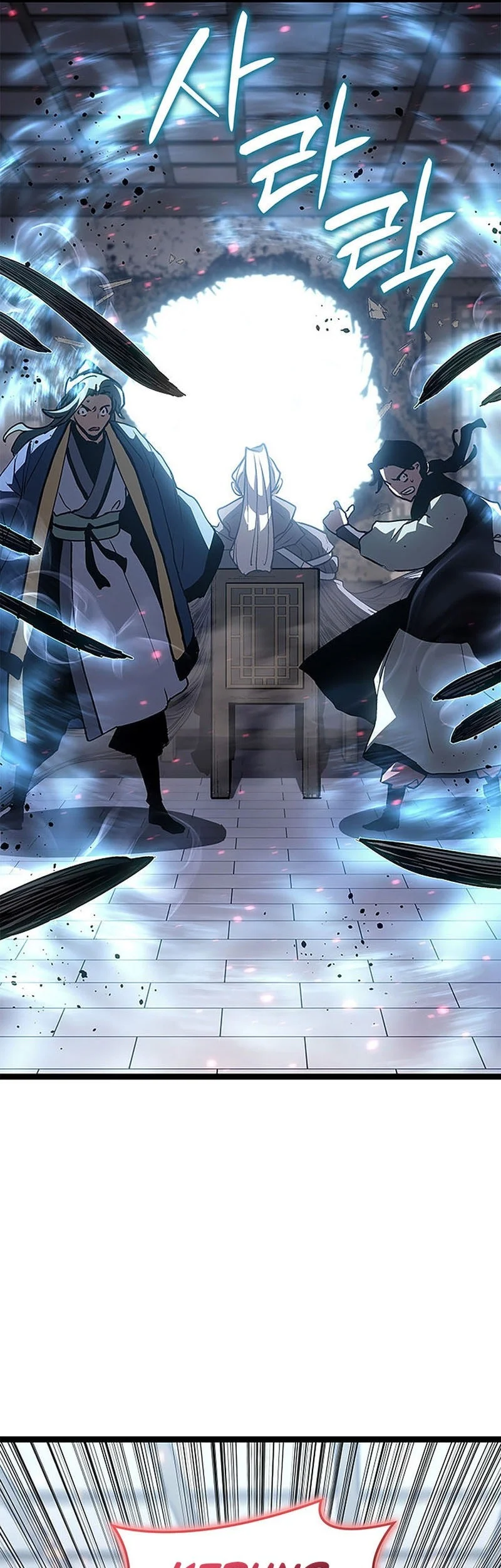 Grim Reaper of the Drifting Moon Chapter 128 - halaman 85