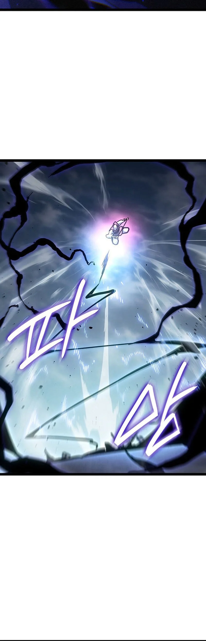 Grim Reaper of the Drifting Moon Chapter 129 - halaman 33