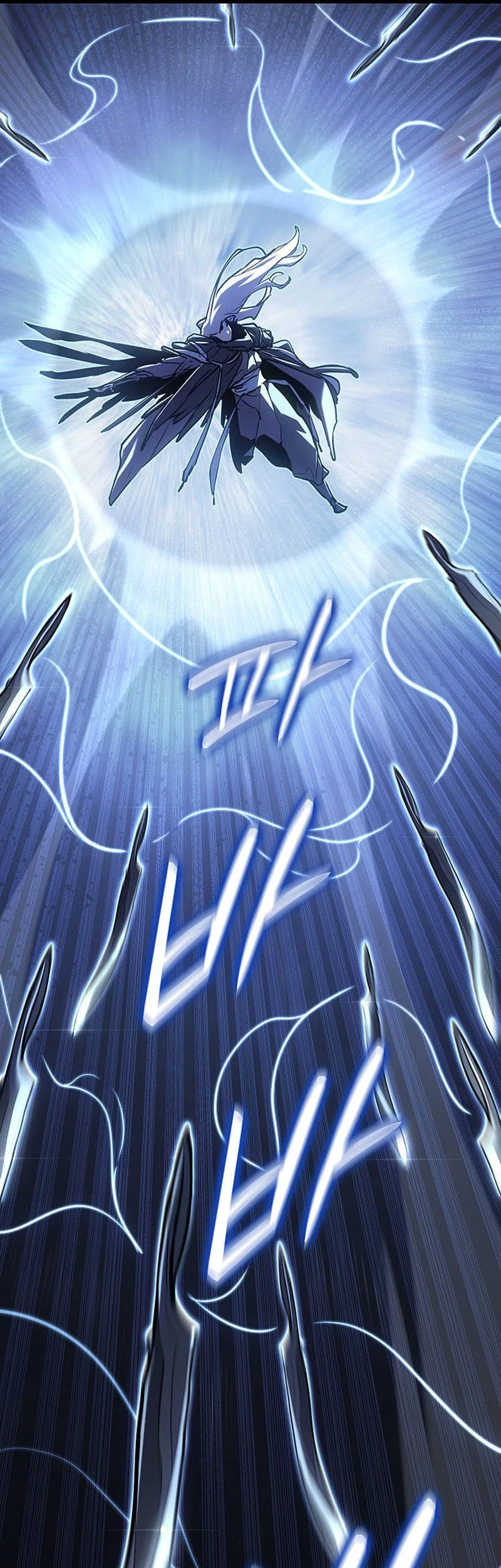 Grim Reaper of the Drifting Moon Chapter 129 - halaman 46