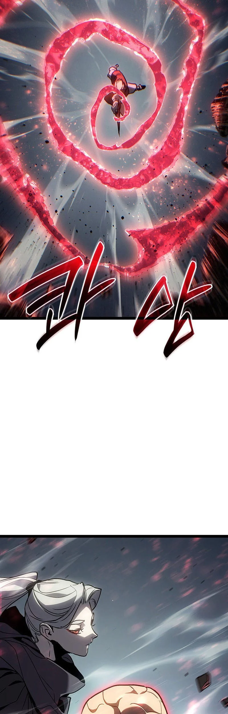 Grim Reaper of the Drifting Moon Chapter 129 - halaman 6