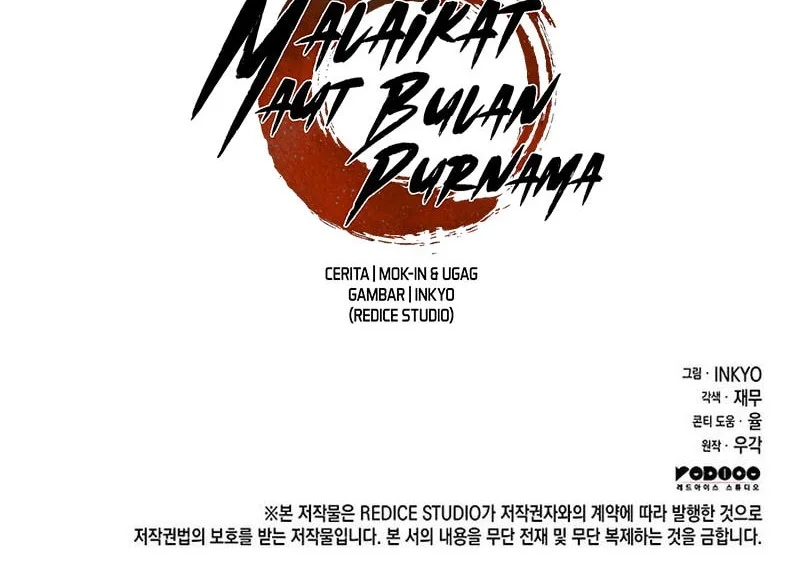 Grim Reaper of the Drifting Moon Chapter 129 - halaman 69