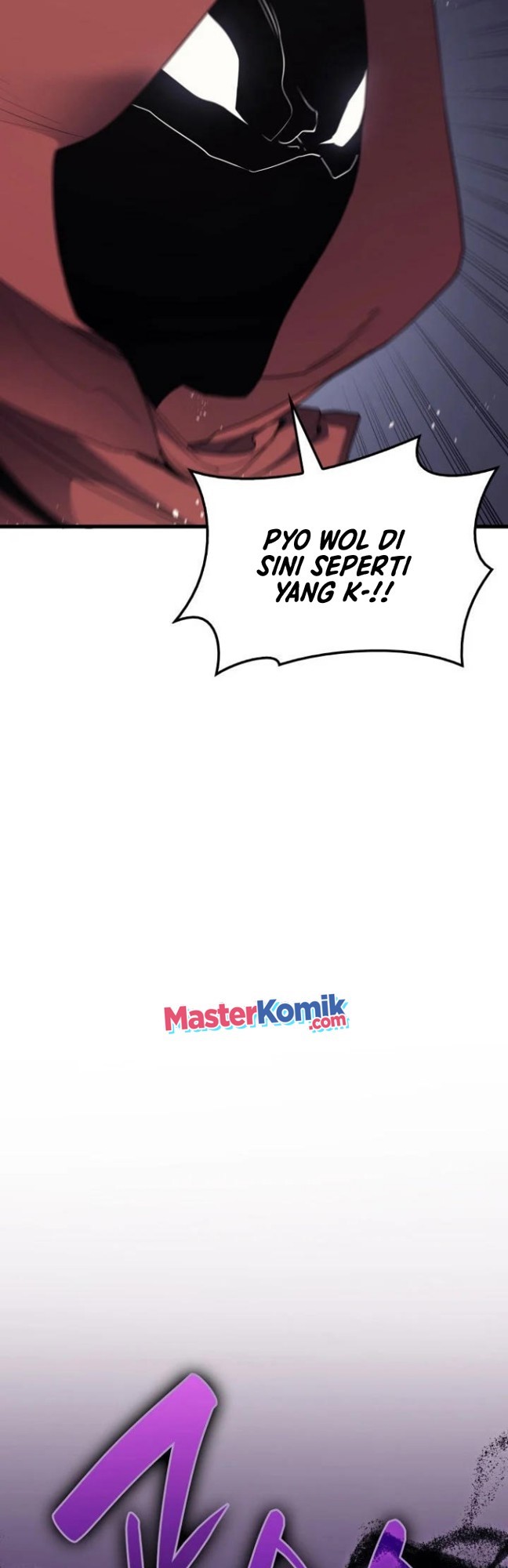 Grim Reaper of the Drifting Moon Chapter 13 - halaman 33