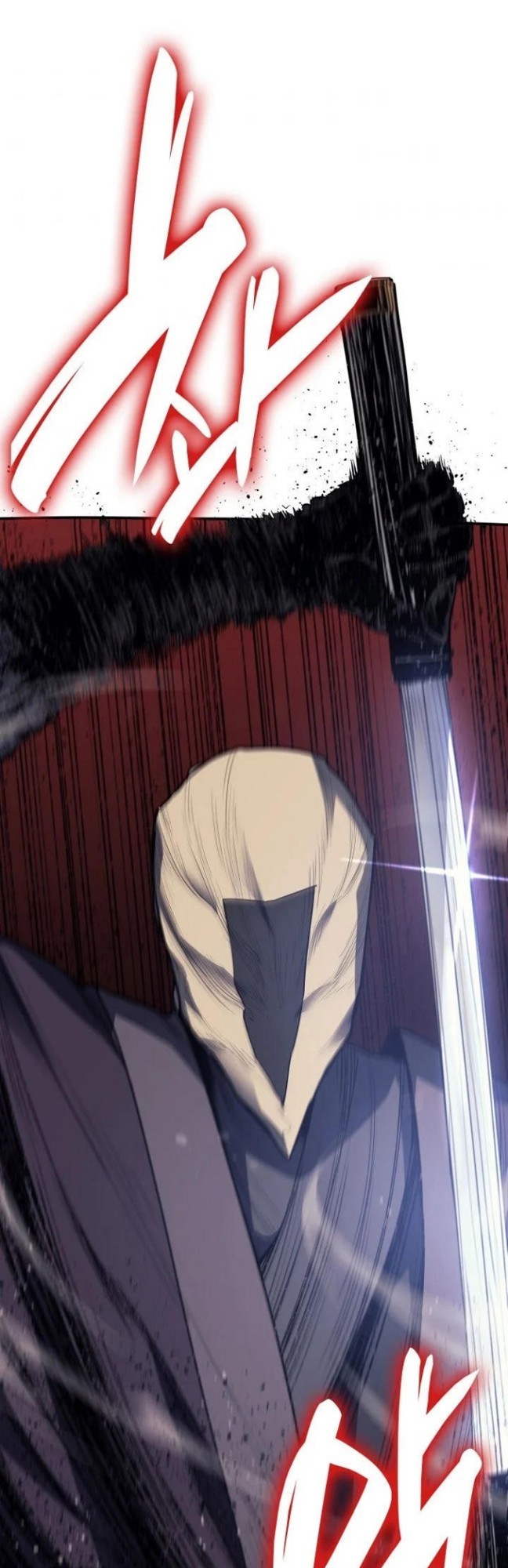 Grim Reaper of the Drifting Moon Chapter 13 - halaman 35