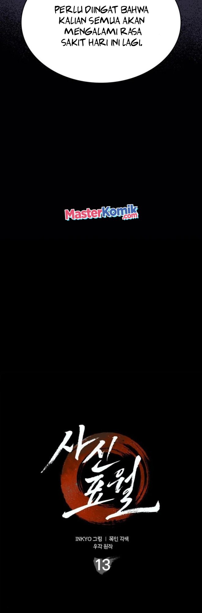 Grim Reaper of the Drifting Moon Chapter 13 - halaman 54