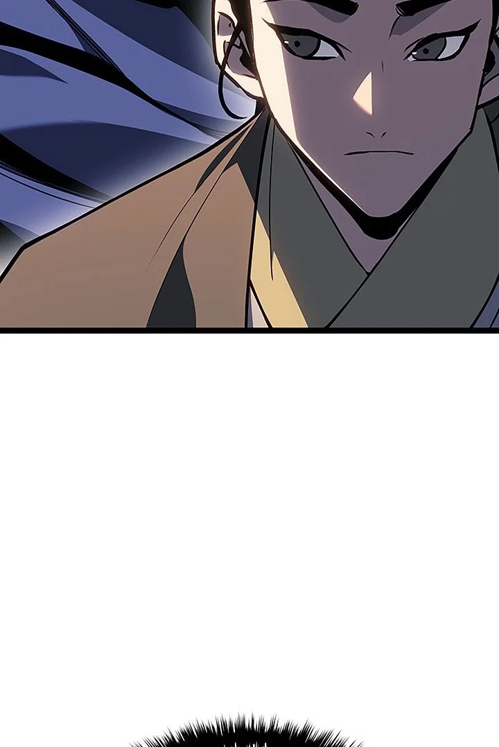 Grim Reaper of the Drifting Moon Chapter 130 - halaman 49