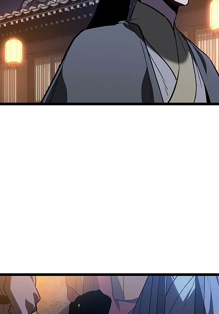 Grim Reaper of the Drifting Moon Chapter 130 - halaman 79