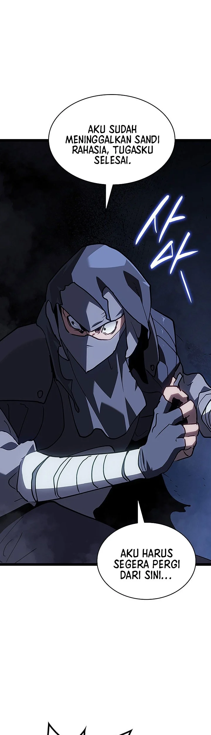 Grim Reaper of the Drifting Moon Chapter 130 - halaman 88