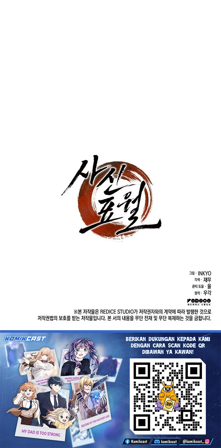 Grim Reaper of the Drifting Moon Chapter 130 - halaman 93
