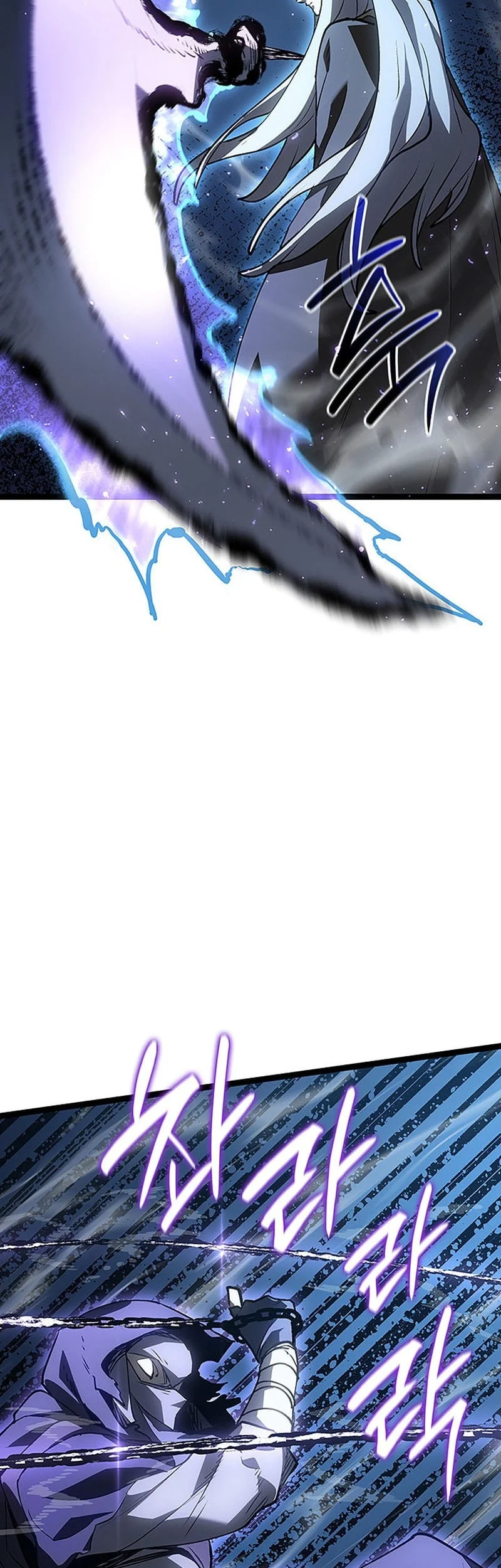Grim Reaper of the Drifting Moon Chapter 131 - halaman 11