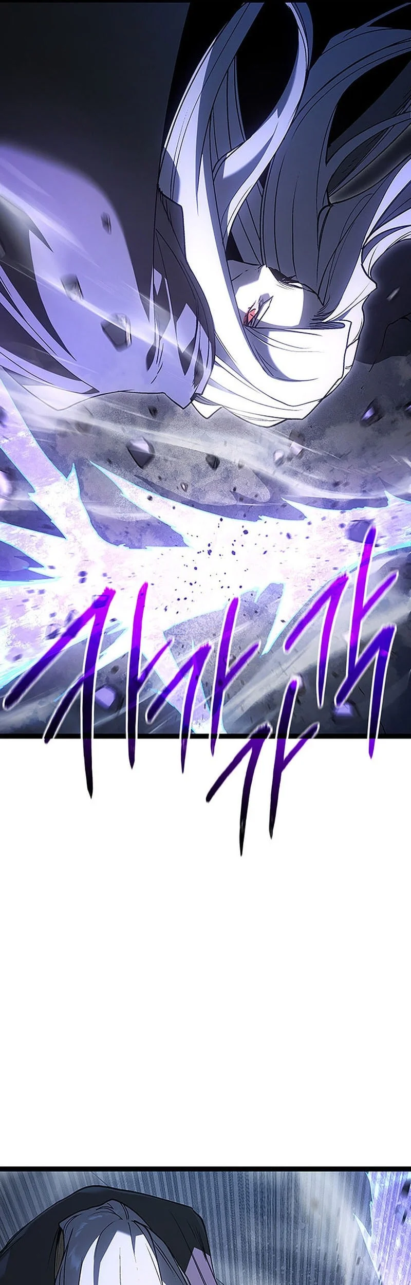 Grim Reaper of the Drifting Moon Chapter 131 - halaman 14