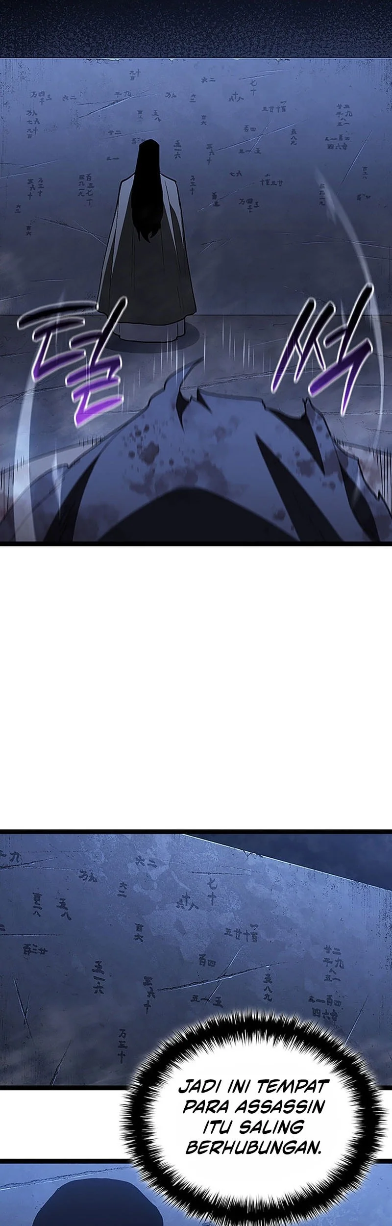 Grim Reaper of the Drifting Moon Chapter 131 - halaman 34